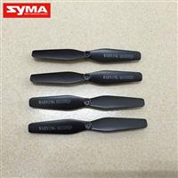 X5HW Syma blades